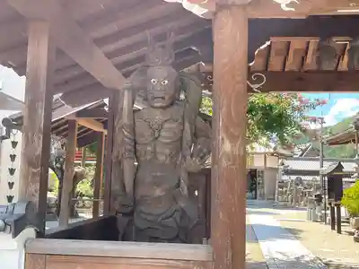 明王院(三重県)