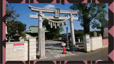 菖蒲神社(埼玉県)