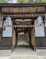 春日神社(大阪府)
