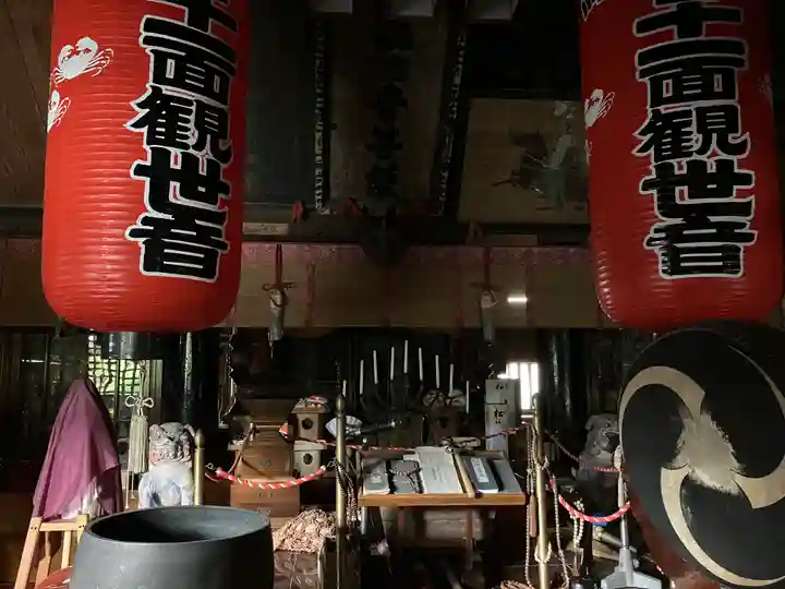 落合観音堂(宮城県)