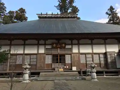 佛山寺(大分県)