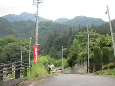 法雲寺(埼玉県)