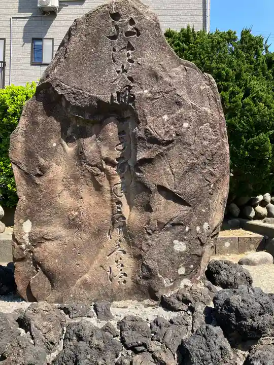 多聞寺(新潟県)