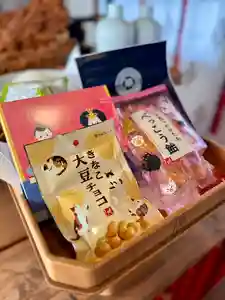 伊達神社(北海道)(2025年02月23日(日) 17時46分28秒投稿)