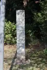 下野 星宮神社の建物その他