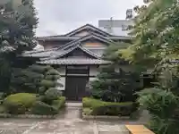 聖徳寺(東京都)