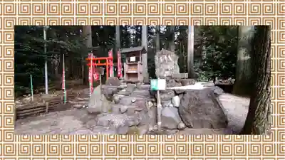 岩戸別神社(栃木県)