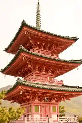 西光寺(香川県)