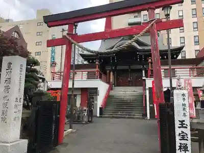 豊川稲荷札幌別院(玉宝禅寺)の鳥居