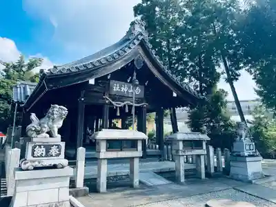 白山神社(松河戸町)(愛知県)