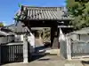 大圓寺(大円寺)(京都府)