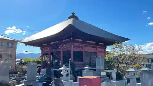 語歌堂(埼玉県)