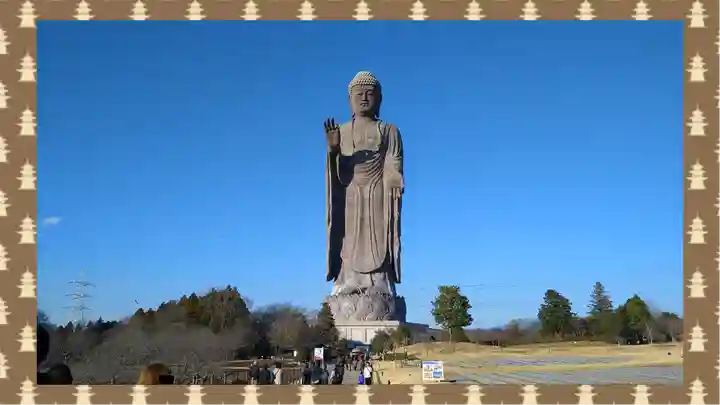 東本願寺本廟 牛久浄苑(牛久大仏)(茨城県)