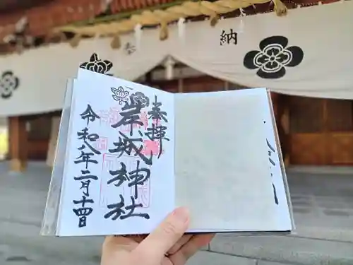 岸城神社(大阪府)