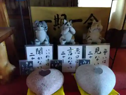 龍岳院(愛知県)
