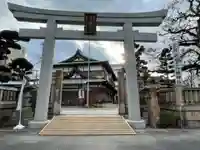 みなと八幡神社の鳥居