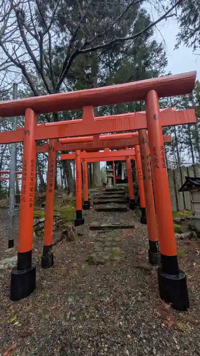 安行山 磐榮稲荷宮(京都府)