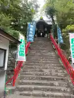 産土神社のその他建物