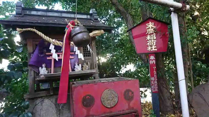 東京羽田 穴守稲荷神社の末社・摂社