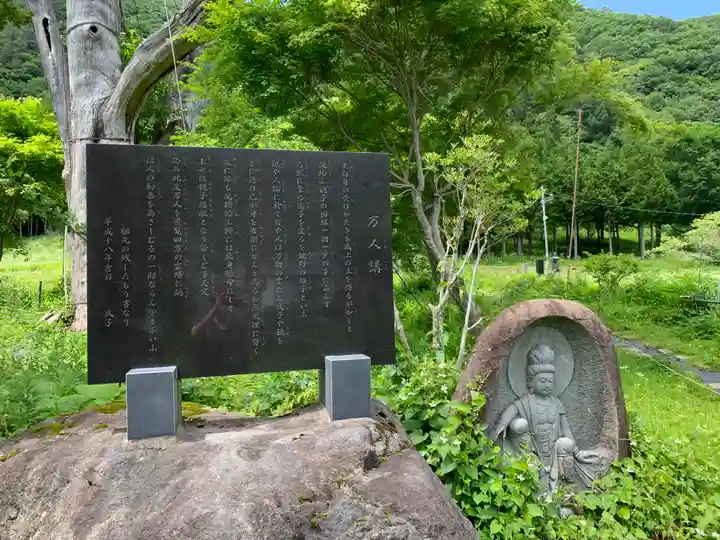 納八幡神社のその他建物