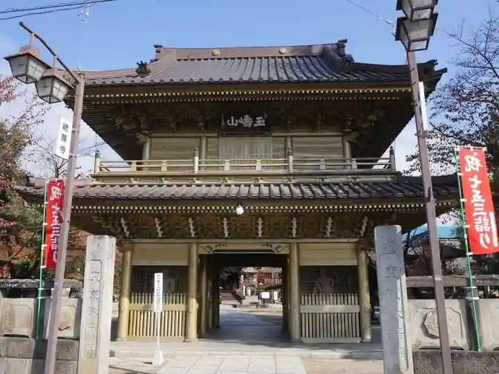 総願寺の山門・神門