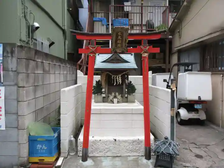 水元稲荷の鳥居