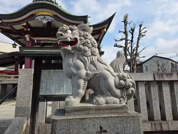 八幡山八幡社(東京都)