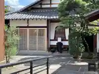 玉蔵院(京都府)