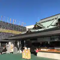 成田山深川不動堂(新勝寺東京別院)のその他建物