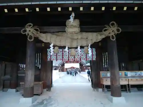 北海道神宮の山門・神門