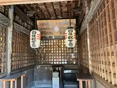 園城寺（三井寺）(滋賀県)