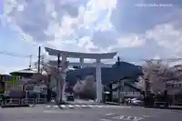 宝登山神社の鳥居