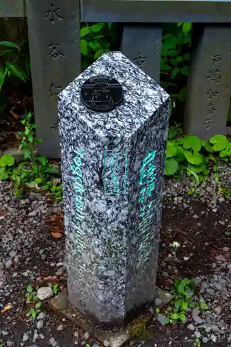 戸隠神社宝光社(長野県)