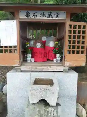 亀石地蔵堂(大阪府)