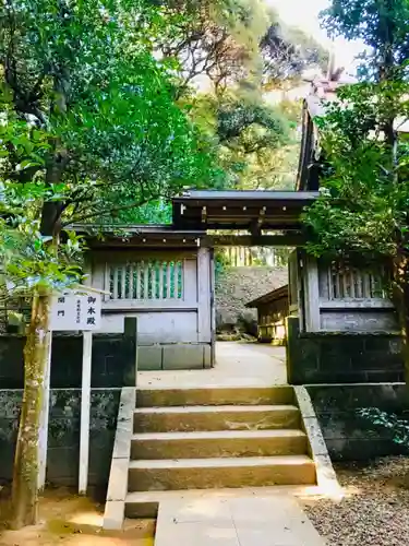 猿田神社の山門・神門
