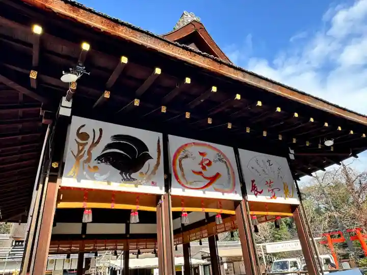 賀茂御祖神社(下鴨神社)(京都府)