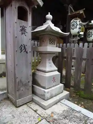 八王子神社のその他建物