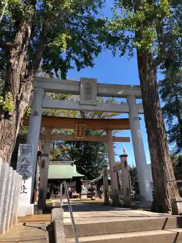 守谷総鎮守 八坂神社の鳥居