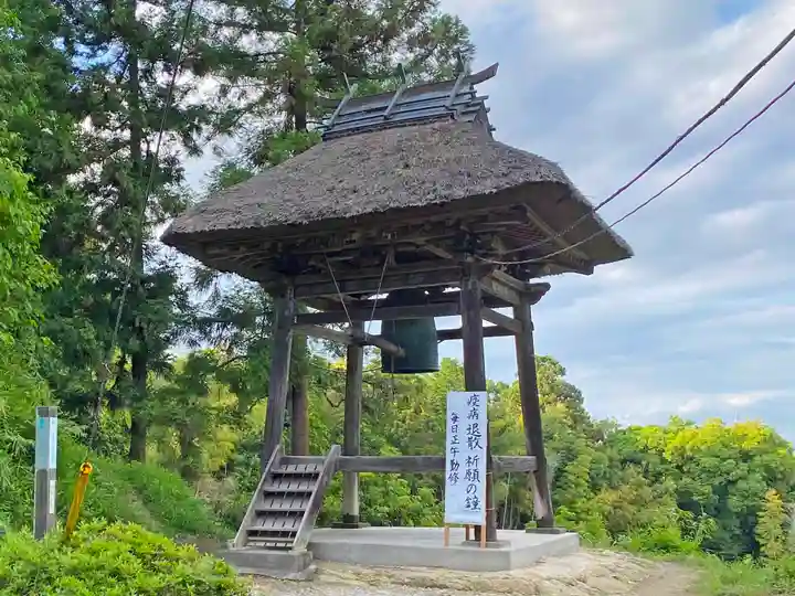 正法寺のその他建物