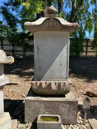 長國寺(長野県)