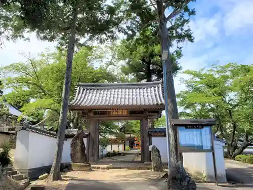 心月院の山門・神門
