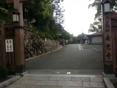 門戸厄神東光寺のその他建物