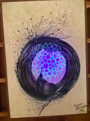 伊勢の国 四天王寺の芸術