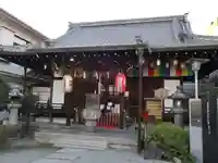 神泉苑(京都府)