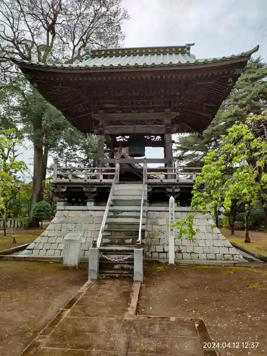 三寳寺(東京都)