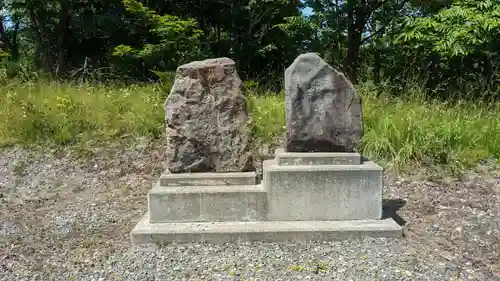 温根別神社の末社・摂社