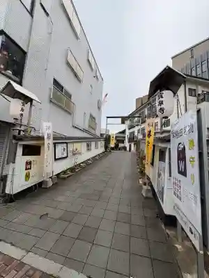 宝泉寺の{uncategorized: "未分類", other: "その他", undefined: "問題あり", building: "その他建物", grave: "お墓", sacred_gate: "鳥居", guardian: "狛犬", statue: "像", buddha: "仏像", history: "歴史", nature: "自然", garden: "庭園", animal: "動物", pagoda: "塔", temizu: "手水舎", mountain_gate: "山門・神門", sanctuary: "本殿・本堂", subordinate: "末社・摂社", art: "芸術", scenery: "景色", jizo: "地蔵", ema: "絵馬", goshuin: "御朱印", omikuji: "おみくじ", items: "授与品その他", amulet: "お守り", goshuincho: "御朱印帳", eats: "食事", festival: "お祭り", votive_dance: "神楽", shichigosan: "七五三参", wedding: "結婚式", experience: "体験その他", initially: "初詣", around: "周辺", anti_infection: "感染症対策"}