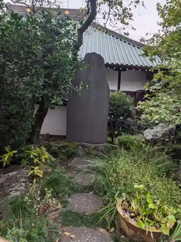 玉林寺のその他建物