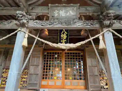 一条八幡神社の本殿・本堂