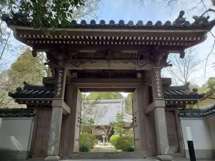 慈眼寺の山門・神門